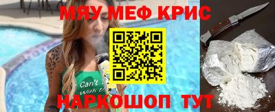 кокаин Рязань