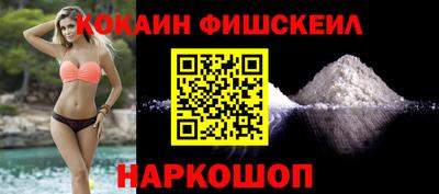 стаф Рузаевка