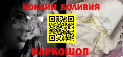 стаф Рузаевка