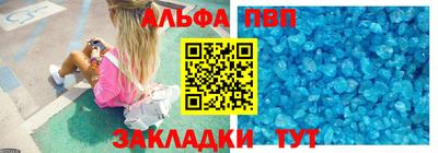 кокаин Рязань
