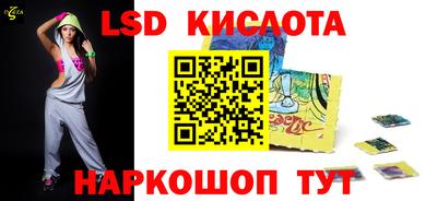 кокаин Рязань