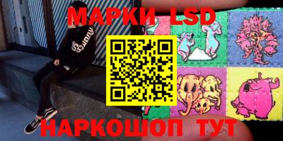 кокаин Рязань