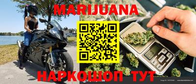 стаф Рузаевка