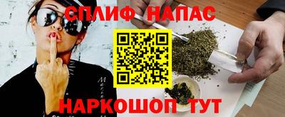 кокаин Рязань