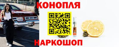 ALPHA PVP Рыбинск