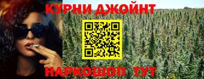 стаф Рузаевка