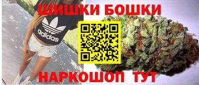 ALPHA PVP Рыбинск