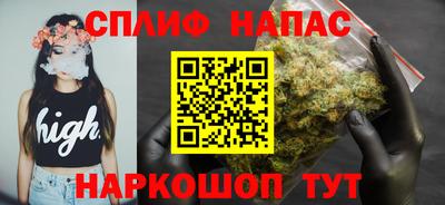 ALPHA PVP Рыбинск