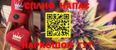 кокаин Рязань