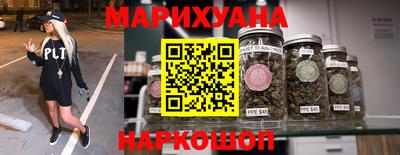 стаф Рузаевка