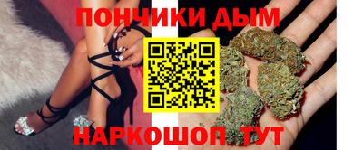 стаф Рузаевка