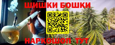 ALPHA PVP Рыбинск