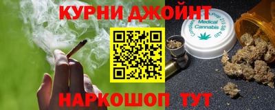 ALPHA PVP Рыбинск