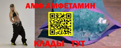 стаф Рузаевка