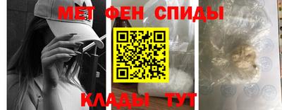 кокаин Рязань