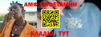 стаф Рузаевка