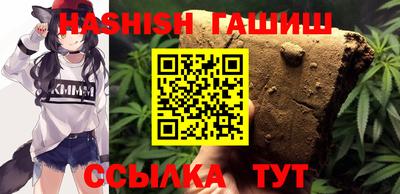 кокаин Рязань